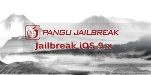 Best Spy App for Jailbreak Iphone